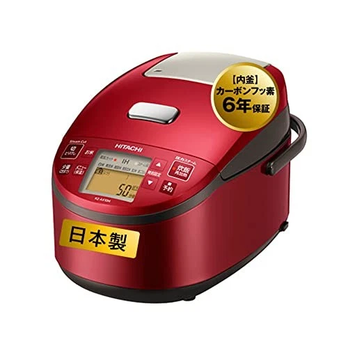 Hitachi Rice Cookers for sale | Shop with Afterpay | eBay Australia