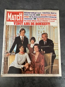 PARIS MATCH N°1398 13 mars 1976 GRACE RAINIER MONACO KISSINGER C5 - Imagen 1 de 1