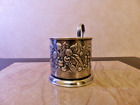 A Glass-Holder Cupronickel Silvering From The Ussr. Berries
