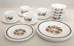 ARCOPAL VEGETABLE DINNER SET 4 DINNER PLATE 3 SIDE PLATE 4 BOWL 4 CUPS 4 SAUCERS - Picture 1 of 20