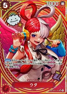 Uta EB03-003 SP Parallel Tarot Style One Piece Card Game Film Red Japan Bandai - Picture 1 of 3