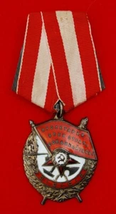 WWII Soviet Order of Red Banner #256111 Researched to Ivan Andreyevich Posadsky - Picture 1 of 8