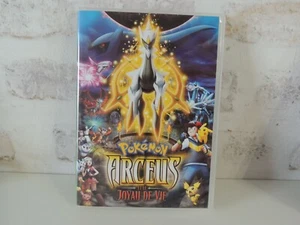 DVD Pokémon Arceus et le Joyau de vie - TBE - Picture 1 of 1