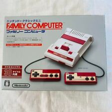 Official Nintendo Classic Mini Family Computer Game Console Famicom F/S Japan
