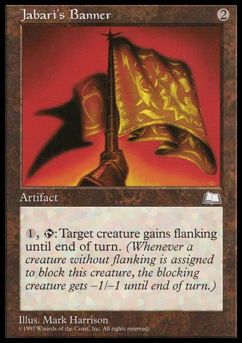 Magic the Gathering MTG Jabari's Banner (150) Weatherlight   LP - Image 1 of 1