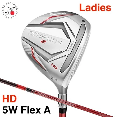 TaylorMade Stealth2 HD Ladies Fairway Wood #5 Tensei Red TM40 Graphite Flex A - Image 1 of 4