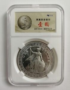PCCB 1897 Year China Hong Kong British Trade One Dollar Old Silver Coin