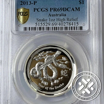 2013-P NGC PR 69 DCAM AUSTRALIA 1 OZ SILVER HIGH RELIEF SNAKE $1 COIN  - Image 1 of 4