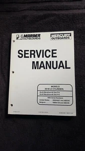 MERCURY MARINER OEM FACTORY SERVICE MANUAL 30/40 2 Cylinder Marathon & Sea Pro - Bild 1 von 1