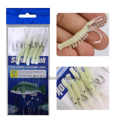 Paquete de 5 señuelos de pesca Sabiki 5 plataformas de camarones que brillan en la oscuridad 1#-6# Foto 1 de 4