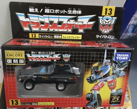 Takara Tomy Transformers G1 Encore 13 Trailbreaker Brand New MISB Cover