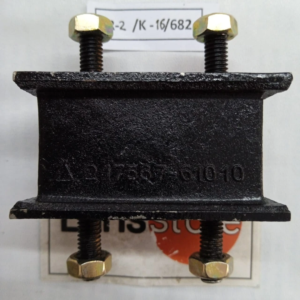 Tubo de escape Toyota Land Cruiser FJ40 FJ43 FJ45 FJ55 FJ56 HJ45 (para centro) Foto 1 de 4