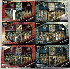 Pokemon Crown Zenith Premium Figure Collection SEALED CASE OF 6! 66 PACKS!