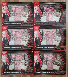Pokemon Destined Rivals SV10 Team Rocket's Mewtwo EX Collection Box (x6) - Foto 1 di 2