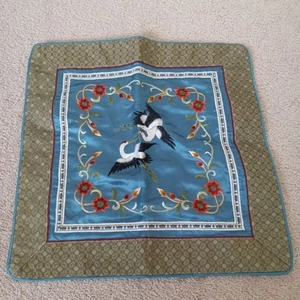 VTG China DUNGUANG Embroidered Silk rayon Embroidered Small Deco Pillow Case 15" - Picture 1 of 6