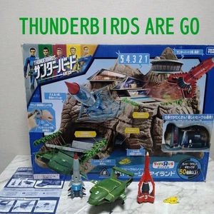 THUNDERBIRDS ARE GO DX Tracy Island + Set #1-4 - Picture 1 of 18