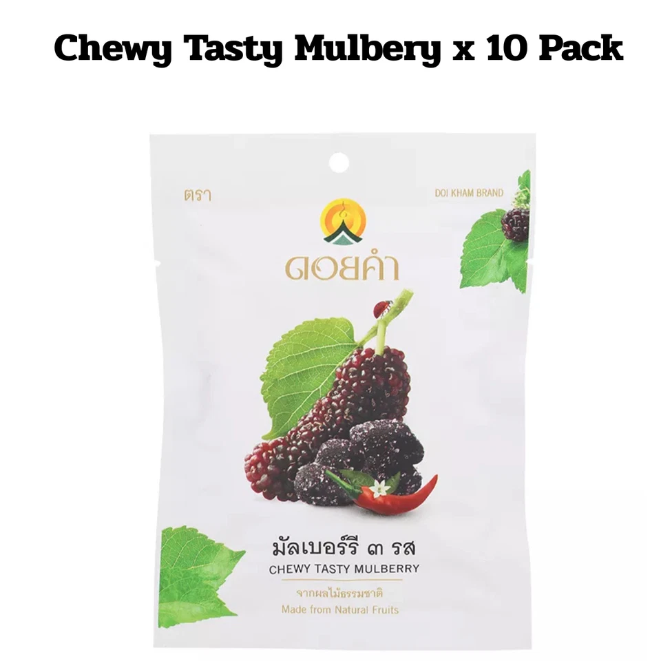 Doi Kham Morera Seca 3 Sabores Snack Tailandés Fruta Masticable Paquete de 25 g x 10 Foto 1 de 4