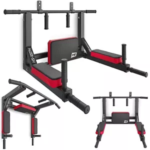 Hop-Sport 2in1 Kraftstation HS-1007K Dip-Station und Klimmzugstange Pull Up Bar - Bild 1 von 10