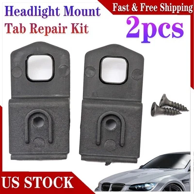 For 2007-2013 BMW 328i 335i 335is Base Headlight Mount Tab Repair Kit w/ Screw💖 - Изображение 1 из 4