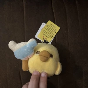 Kiiroitori Mochi Plüsch - Rilakkuma Store Tokyo Skytree Solamachi Li - Bild 1 von 4