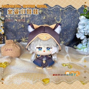 Honkai: Star Rail Cipher 12cm Plush Doll Keychain Bag Pendant Stuffed Toys - Picture 1 of 4