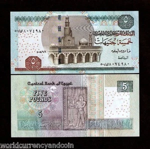 EGYPT 5 POUNDS P-63 2008 *REPLACEMENT # 500 UNC OQDA EGYPTIAN MONEY BIL BANKNOTE - Picture 1 of 6