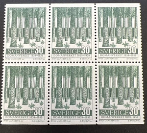 1959 DOMÄNVERKET 100 ÅR Green Swedish Block Of 6 Stamps - Picture 1 of 2