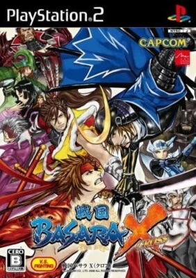 PS2 Sengoku Basara X Cross Sony Playstation 2 Japanese version - Image 1 of 4
