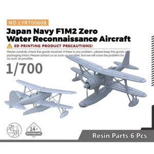 Kit Modelo Yao's Studio 1/700 Armada de Japón F1M2 Avión Reconocimiento Agua Cero - Imagen 1 de 6