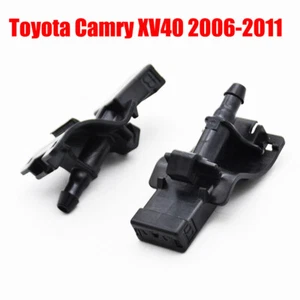 Boquilla pulverizadora de chorro para capó limpiaparabrisas delantero 2 piezas para Toyota Camry - Imagen 1 de 9