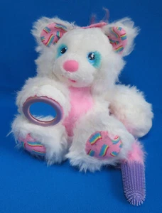 BRUSH A LOVES white plush TEDDY BEAR RAINBOW soft toy BUBBLES AMTOY VINTAGE 1987 - Picture 1 of 5