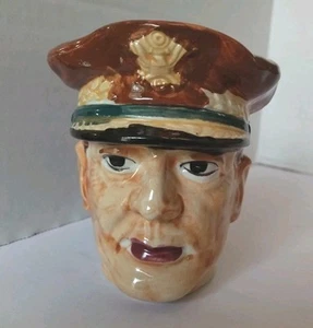 TOBY Tasse General MacArthur Made in Occupied Japan Vintage 40er Jahre - Bild 1 von 6