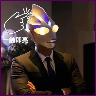 Anime Ultraman Headgear Tiga Helmet Glowing Mask Halloween Performance Cos - Image 1 of 4