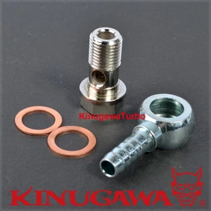 Turbo Water Coolant M14x1.5 mm Banjo Pipe with 3/8" Barb - Picture 1 of 1
