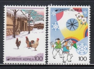 Korea Year of the Rooster MNH Set - Bild 1 von 1