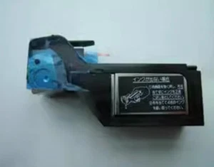 1 pieza nuevo cabezal de impresión grabadora PHZH2002 - Imagen 1 de 1