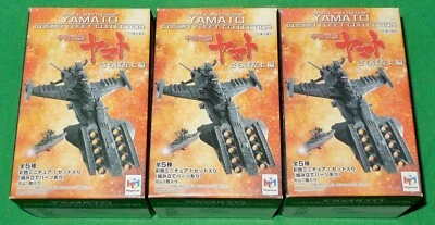 Space Battleship Yamato Cosmo Fleet 2007: Okita's & Supersize BB's Naska, sellado Foto 1 de 4