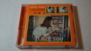 Zoe - I Laze You CD ** Free Shipping** - Picture 1 of 5