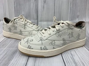 Scarpe Reebok X Kung Fu Panda Classic Beige GZ8633 Uomo 12 - Foto 1 di 8