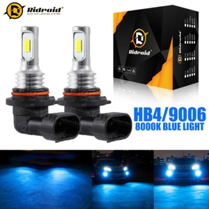 9006 HB4 Ice Blue LED Fog Light Bulbs For BMW E34 E46 E39 E60 E63 E64 F10 M3 M5 - Picture 1 of 19