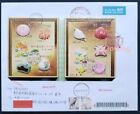 Japan 2018 Stamp Japanese Delicacy Iv Mini Sheet Air Mail Reg To Zhejiang