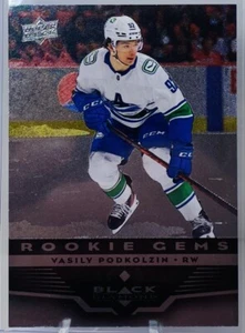 2021 22 Upper Deck Extended VASILY PODKOLZIN ROOKIE BLACK DIAMOND #BD-10 - Picture 1 of 2