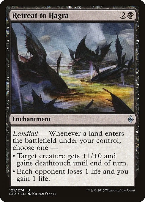 Retreat to Hagra 1x  MtG Battle for Zendikar SP/NM - Image 1 of 1