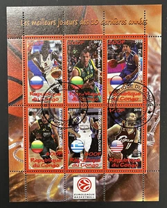 EURO League Basketball Stars CTO Mini Sheet 6 Stamps 2010 Congo - Picture 1 of 1