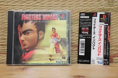 Fighters impact w/spine card Japan Playstation 1 PS1 Very Good+ Condition! - Image 1 of 3