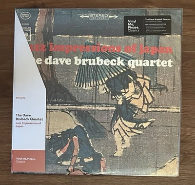Dave Brubeck – Jazz Impressions of Japan LP VMP Exclusive AAA Reissue, NM - Image 1 of 4