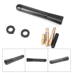 3'' Car Carbon Fiber Aluminum Screw Radio Short Antenna Aerial for Audi - Bild 1 von 9