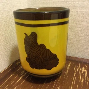 Orrefors Vase by Jan Johansson – Yellow Art Glass, 18cm Tall, Numbered, Sweden - Picture 1 of 3