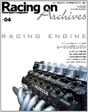 Racing on Archives vol.4 Racing Engine Tuning Japanese Motorsport Magazine 2011