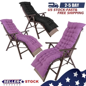 Outdoor Lounge Chair Cushion Patio Rocking Sofa Chaise Swing Bench Pad 47" 61" - Picture 1 of 16